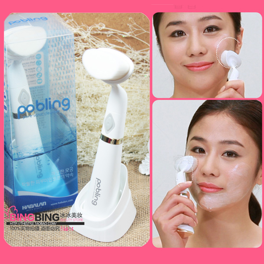 máy massage mặt Pobling Pore Sonic Cleanser