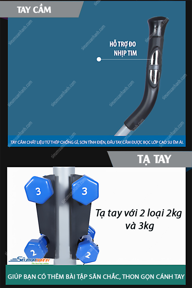 Xe đạp tập thể dục tổng hợp Orbitrac K-2085